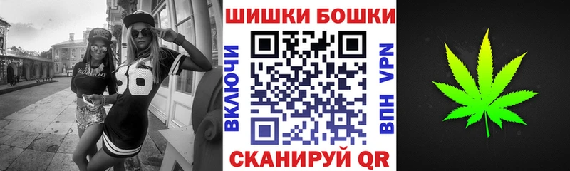 Как найти наркотики Демидов Псилоцибиновые грибы  МЕФ  A-PVP  Канабис  Гашиш  COCAIN 