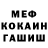 МДМА VHQ Luna Mora