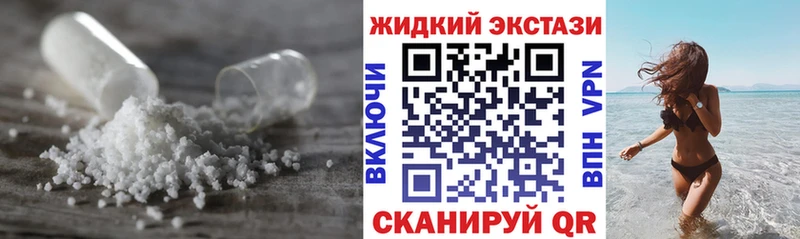 Бутират 1.4BDO  Демидов 