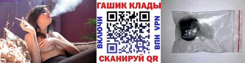 MEGA как зайти  Демидов  Гашиш Premium 
