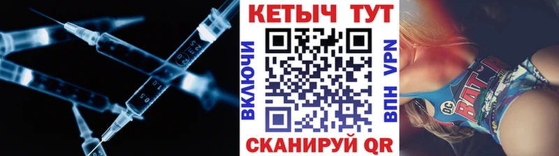 MEGA маркетплейс  Демидов  Кетамин VHQ 