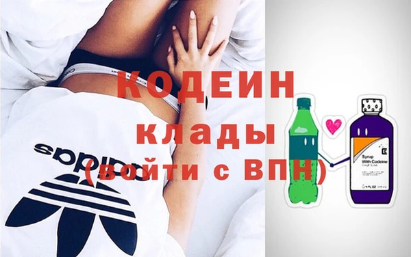 дистиллят марихуана Балабаново