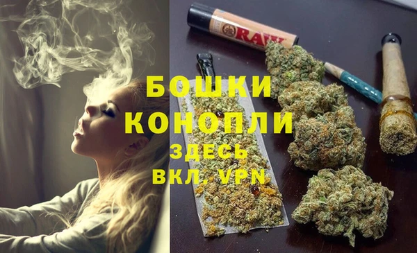 каннабис Белоозёрский