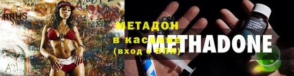 гидропоника Беломорск
