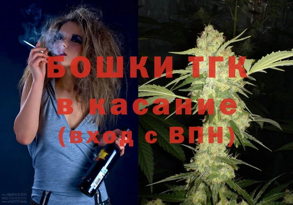 гидропоника Беломорск
