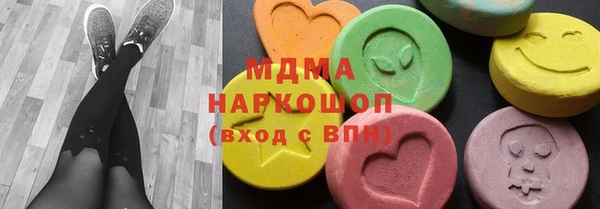 каннабис Белоозёрский