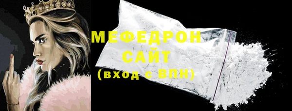 гидропоника Беломорск