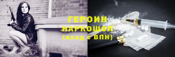 гидропоника Беломорск