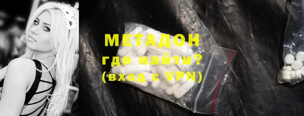каннабис Белоозёрский