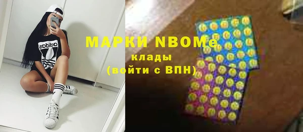 каннабис Белоозёрский