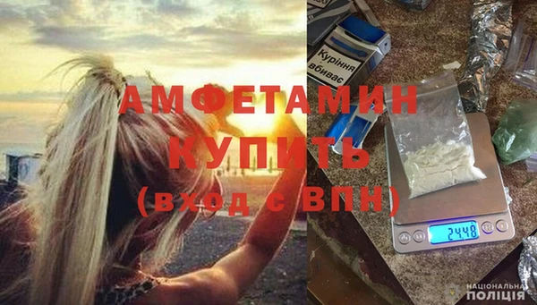 гидропоника Беломорск