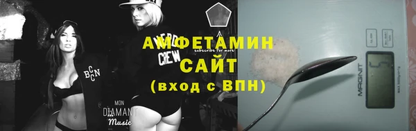 марки lsd Балахна