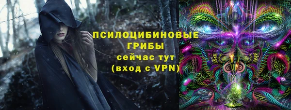 каннабис Белоозёрский