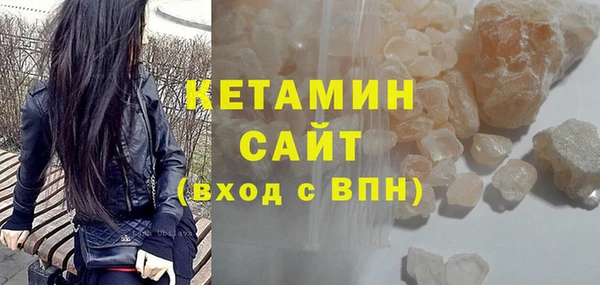 гидропоника Беломорск