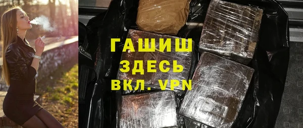 марки lsd Балахна