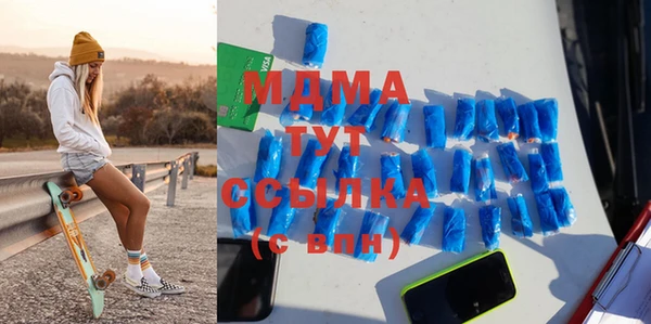 каннабис Белоозёрский