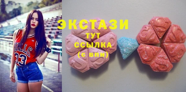 гидропоника Беломорск