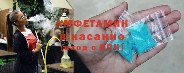 гидропоника Беломорск