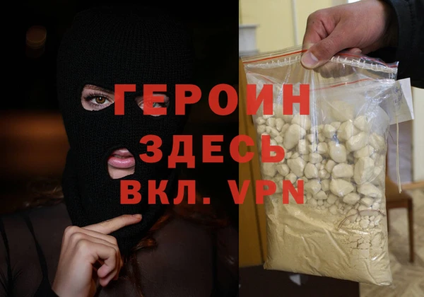 гидропоника Беломорск