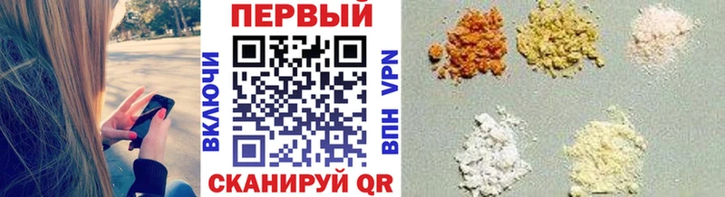 цена   Демидов  мега зеркало  Первитин витя 