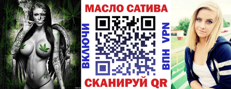 KRAKEN как войти  Демидов  Дистиллят ТГК гашишное масло 